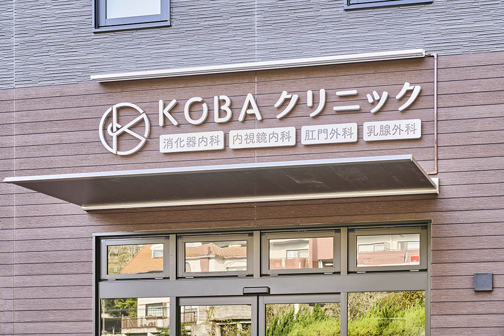 サイン